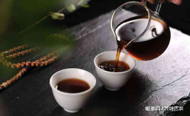 普洱茶是碱性的吗