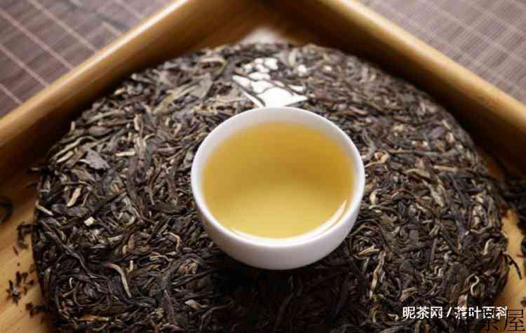 普洱茶是碱性的吗