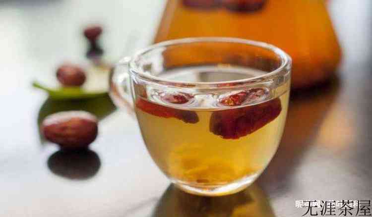 红枣茶的功效与作用及禁忌