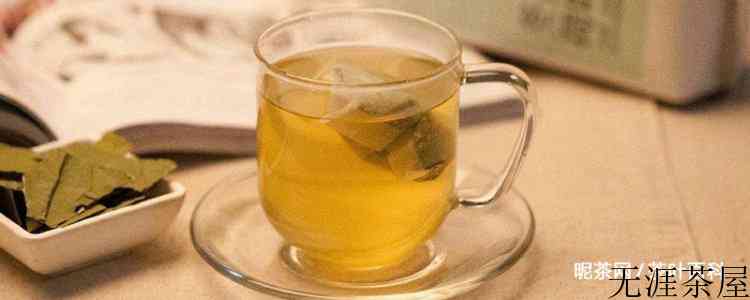 蒲公英决明子茶的功效