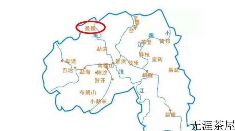 曼糯属于哪个茶区