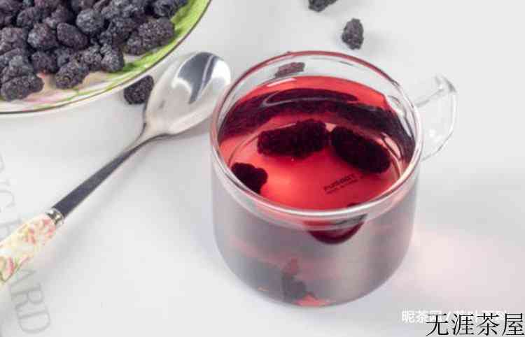 桑葚茶的功效与作用及禁忌