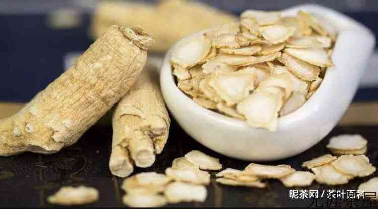 西洋参能和茶叶一起泡水喝吗