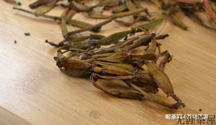 古茶树螃蟹脚的功效与作用