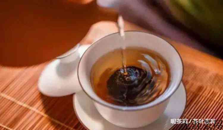 无限极陈皮普洱茶的功效