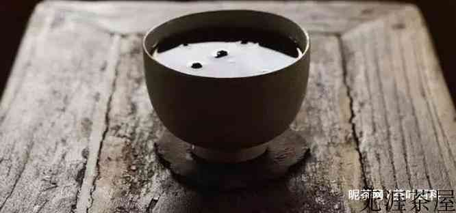 武夷岩茶的发展史