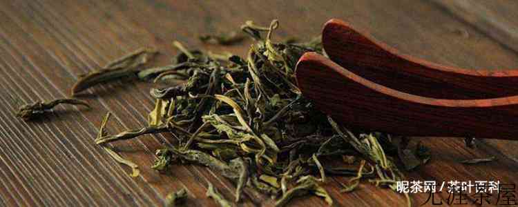 黄大茶功效和作用