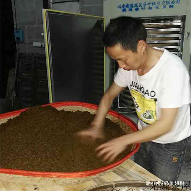 正山小种红茶的制作工艺流程
