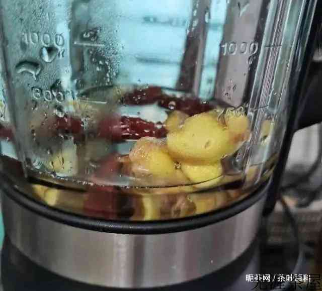 姜枣茶的正确做法
