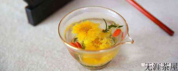 决明子金银花菊花在一起泡茶喝的功效
