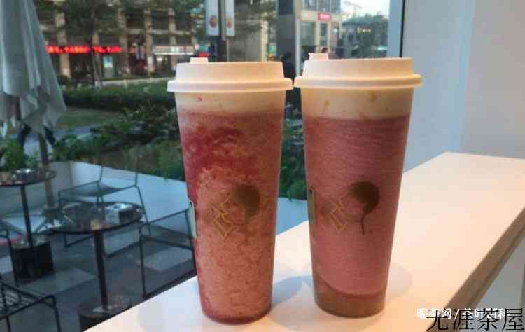 皇茶和喜茶是一家吗