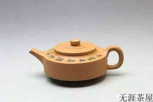 紫砂壶各种名称大全