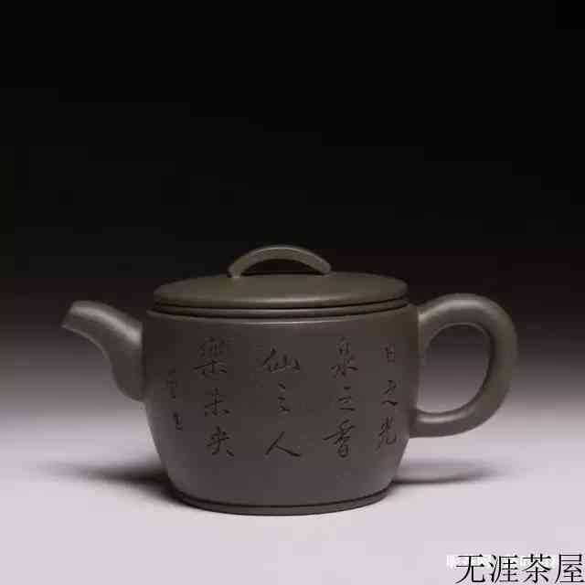 紫砂壶各种名称大全