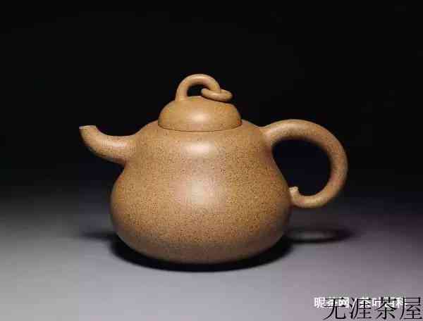紫砂壶各种名称大全