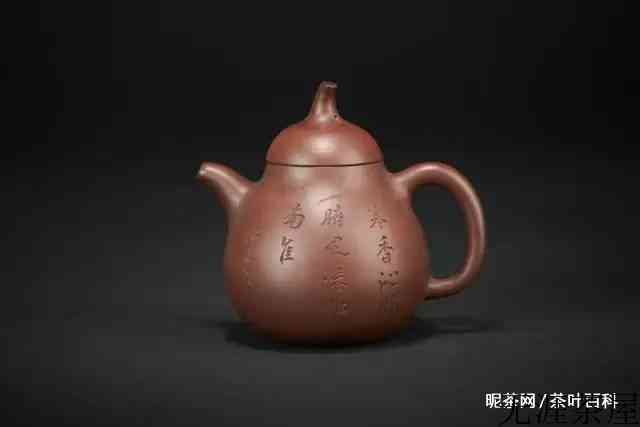 紫砂壶各种名称大全