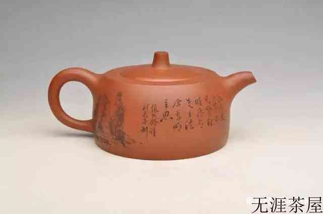 紫砂壶各种名称大全