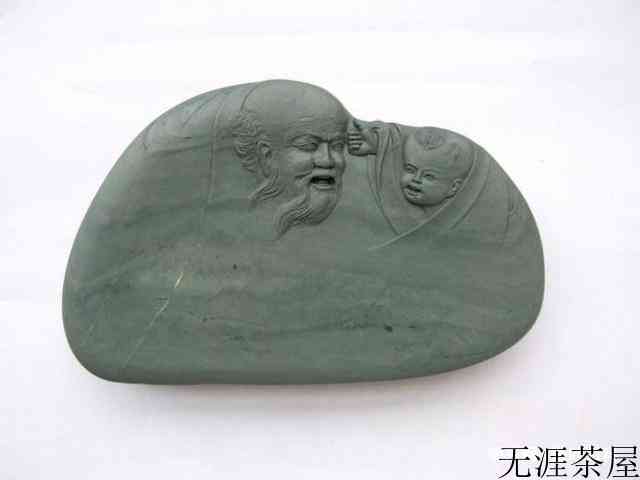 中国四大名砚产地和名字