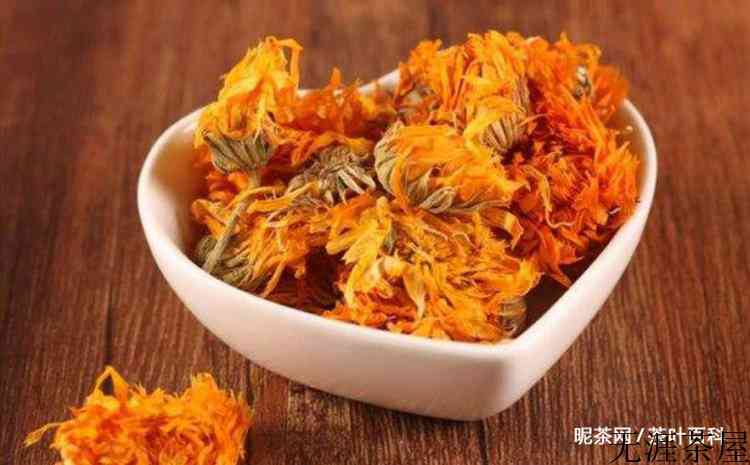 金盏花茶的功效与作用及禁忌
