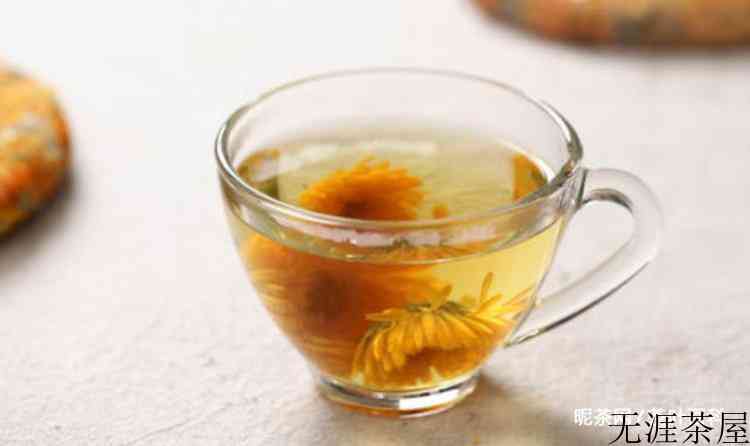 金盏花茶的功效与作用及禁忌