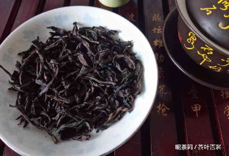岩茶的冲泡技巧