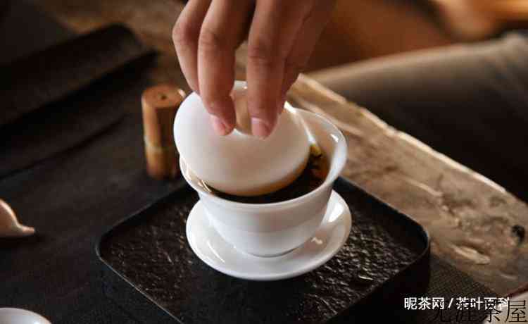岩茶的冲泡技巧