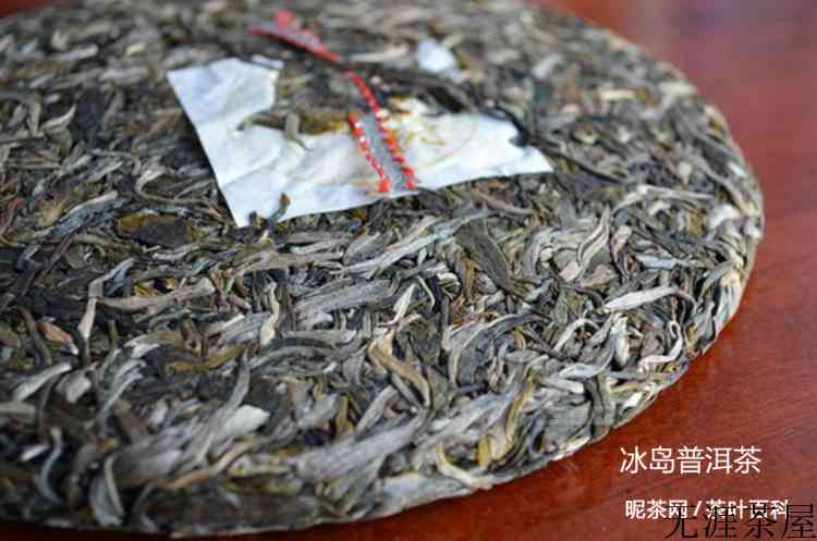 古树茶跟单株有什么区别