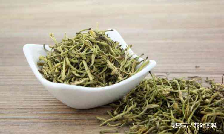 金银花茶一周喝几次