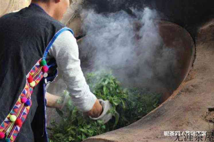 普洱茶熟茶经过什么工艺加工而成
