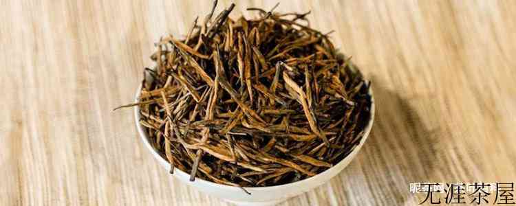 古树晒红茶口感特点
