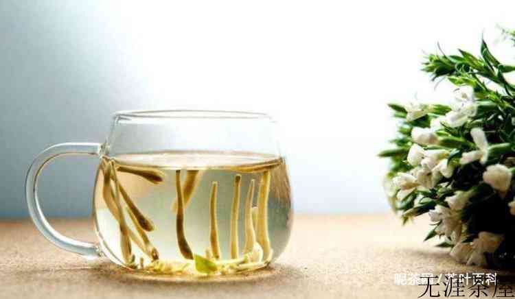 玉竹金银花泡水的功效