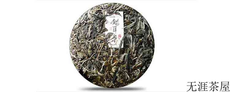 猫耳朵古树茶的口感特点