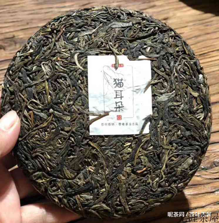 猫耳朵古树茶的口感特点