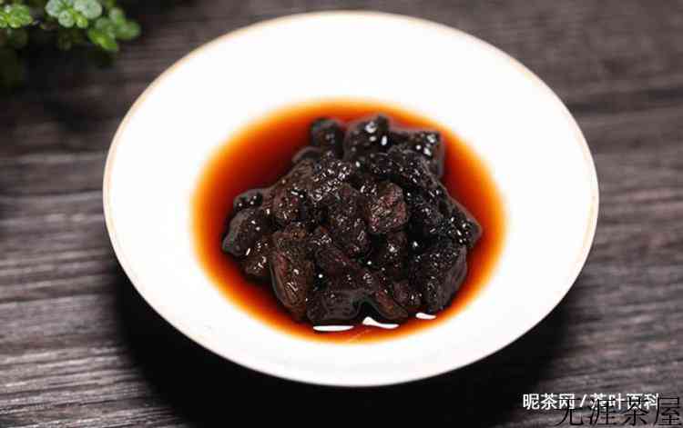 普洱茶化石怎么冲泡