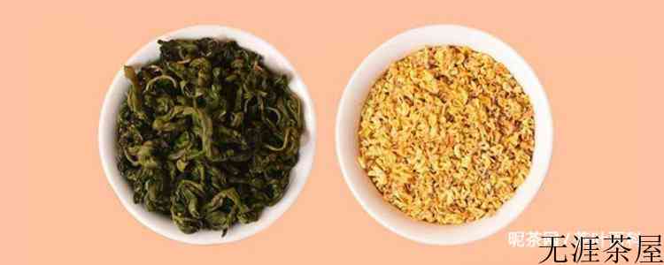 黑糯米丁香桂花茶的功效
