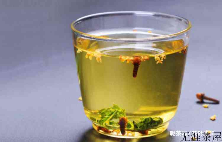 黑糯米丁香桂花茶的功效