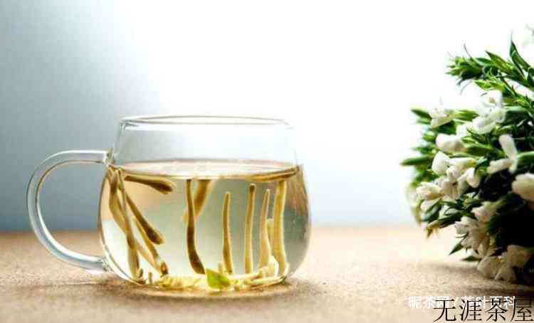 什么茶泡出来满屋浓香