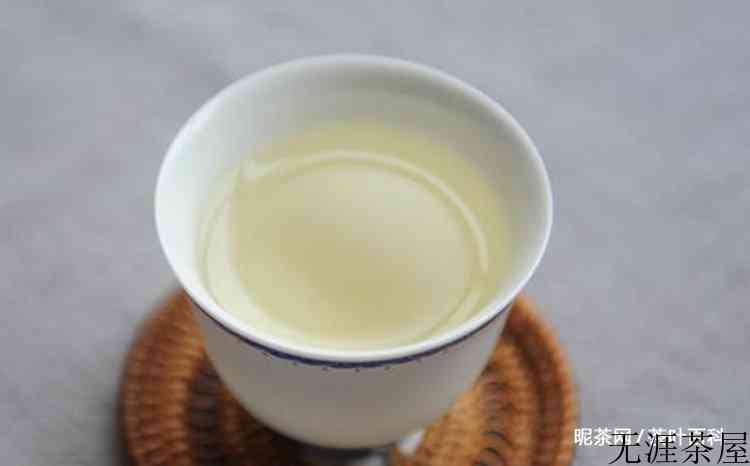 云雾茶的功效与作用