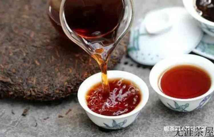 60岁老人适合喝什么茶