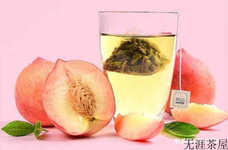 乌龙蜜桃茶怎么泡才好喝