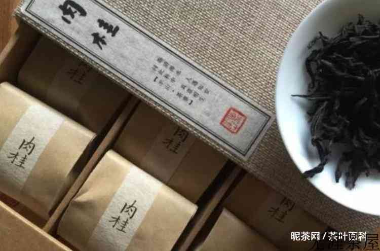 武夷岩茶怎么泡才正确