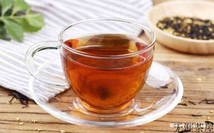 金骏眉可以和什么一起泡茶