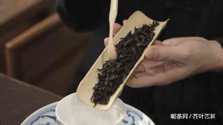 水仙茶需要洗茶吗
