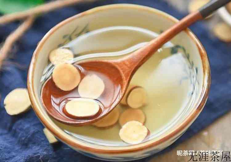 甘草茶的功效与作用及禁忌