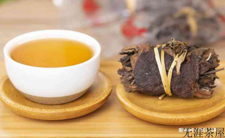 三宝茶有什么功效