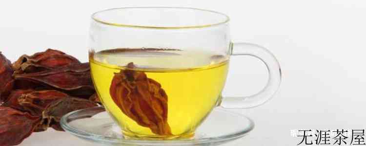 栀子生姜泡茶的功效