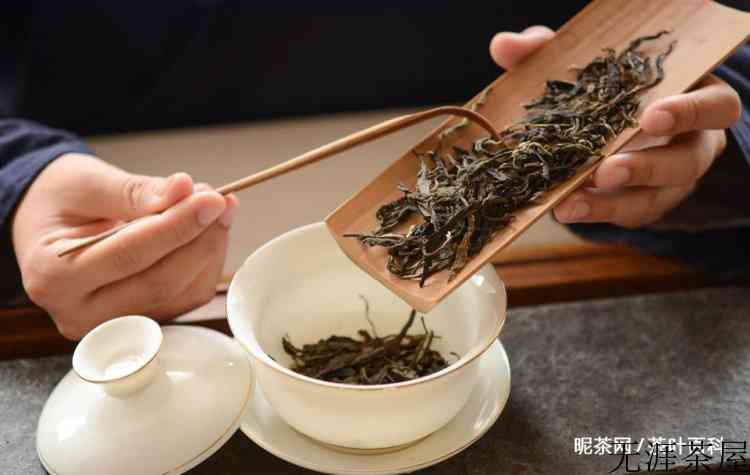 滇红茶和普洱茶的区别