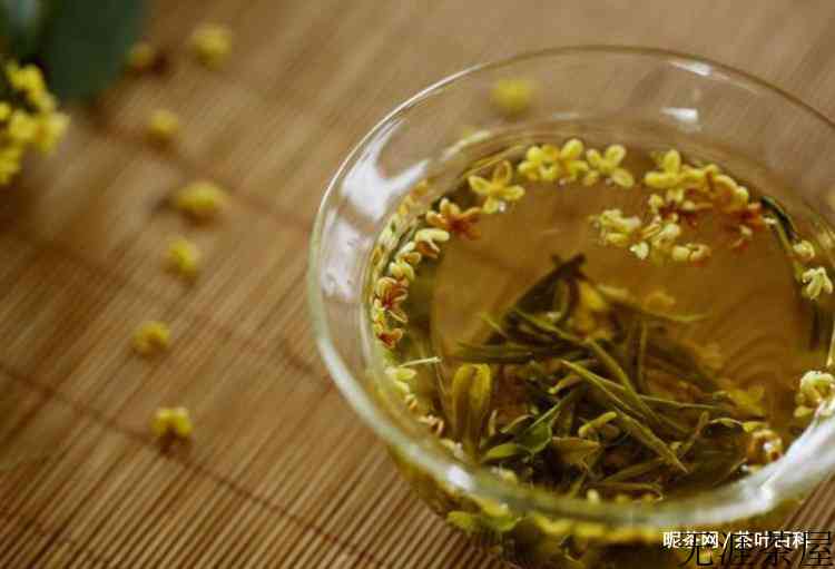 桂花龙井茶功效与作用