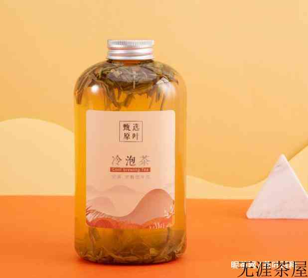 茶真的可以冷泡吗