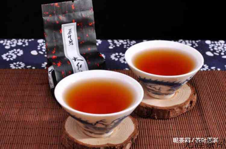 大红袍茶叶的营养价值与功效