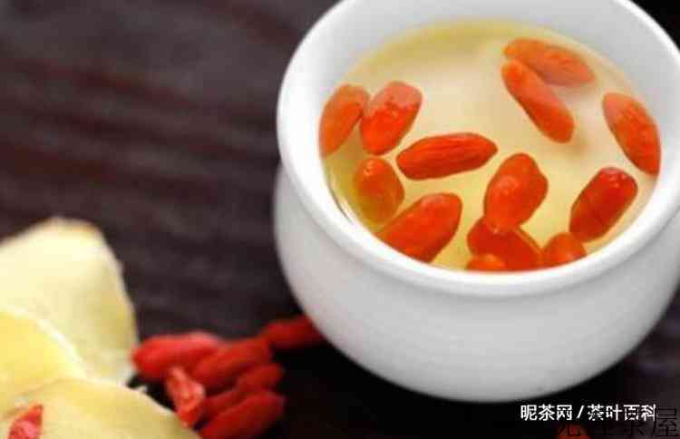 枸杞茶怎么泡